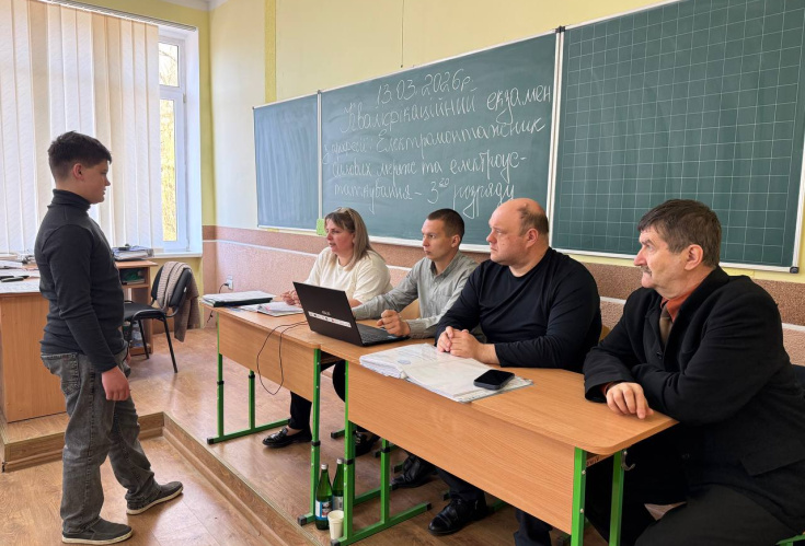 Кваліфікаційний екзамен у групі №12