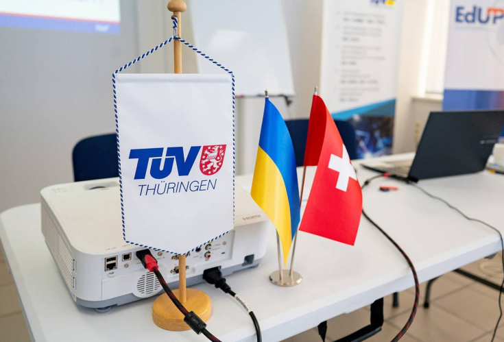 Стажування для майстрів виробничого навчання з професій зварювального напрямку
