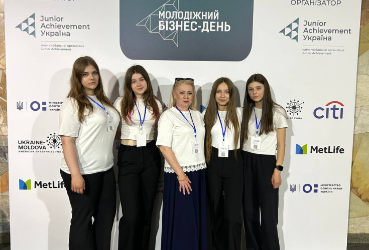“Молодіжний бізнес-день” у м.Київ