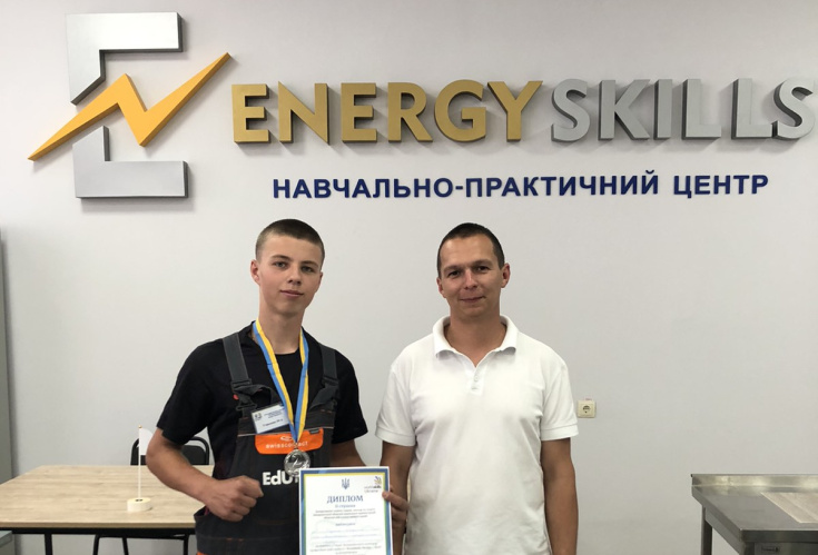 Всеукраїнський конкурс професійної майстерності «WorldSkills Ukraine – 2026» за компетенцією «Електромонтажні роботи»